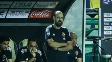 تطور جديد.. الأهلي يحسم مصير عماد النحاس وموعد رحيله عن جهاز كولر 1